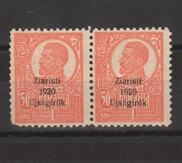 Timbre Romania 1920 Emisiunea Ziaristi val. 50B supratipar bilingv ...