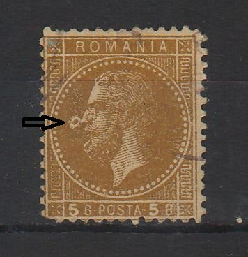 Romania 1872 Carol I Paris 5B EROARE (TIP C)