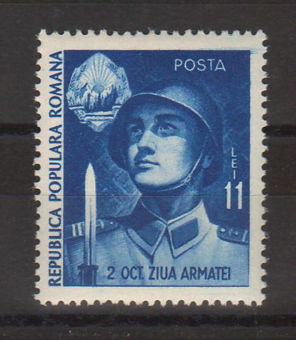 Romania 1951 Ziua armatei (TIP A)