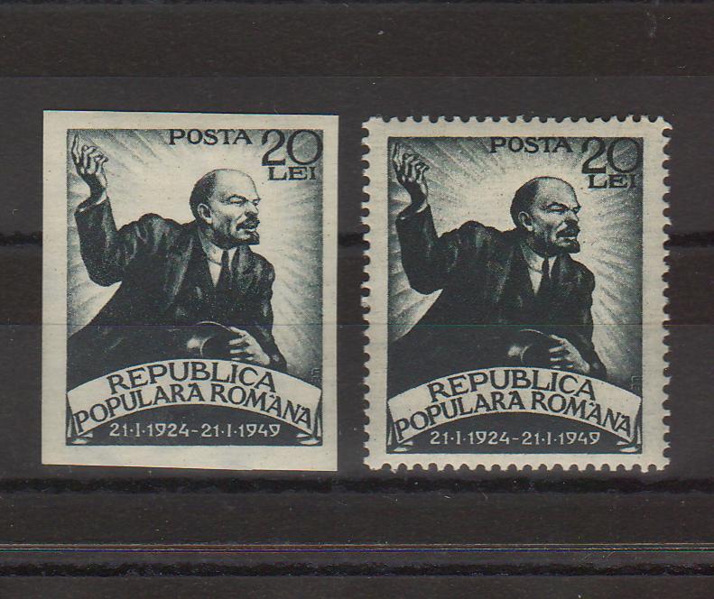 Romania 1949 25 de ani de la moartea lui Lenin (TIP A)