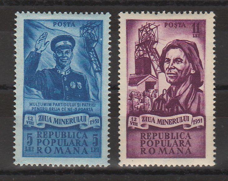 Romania 1951 Ziua Minerului (TIP A)