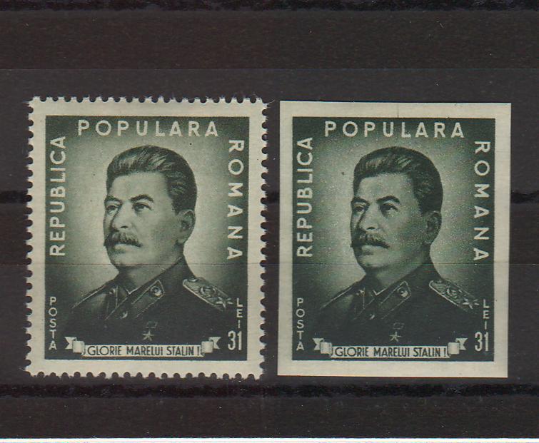 Romania 1949 I. V. Stalin (TIP A)
