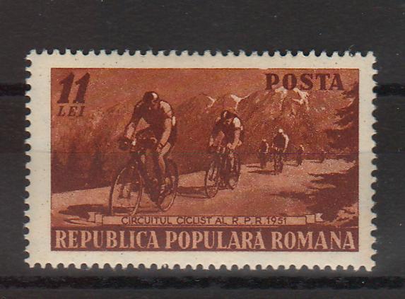 Romania 1951 Circuitul ciclist al RPR (TIP A)