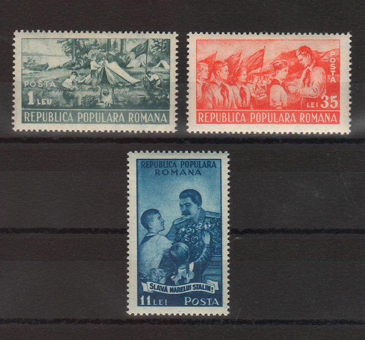 Romania 1951 Pionieri II (TIP A)