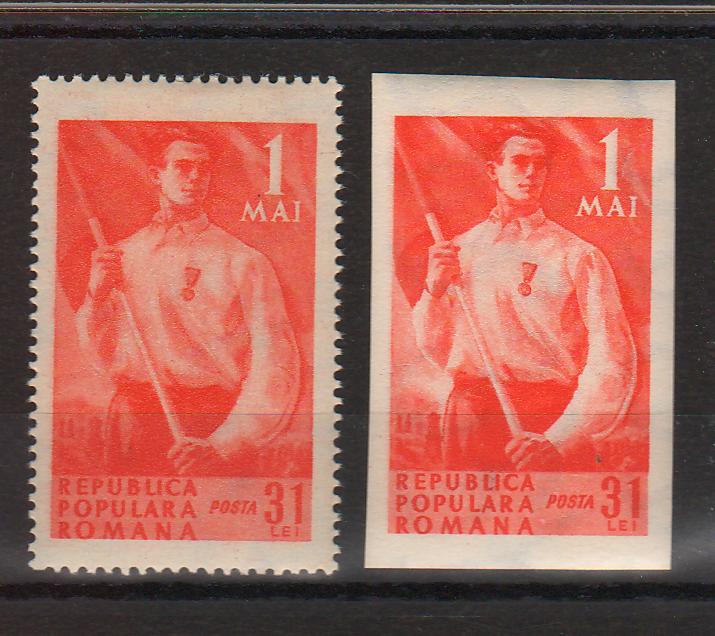 Romania 1950 1MAI (TIP A)