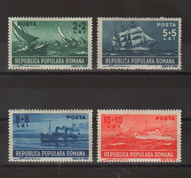 Romania 1948 Marina (TIP C)
