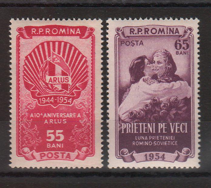 Romania 1954 Luna prieteniei romano-sovietice (TIP A)