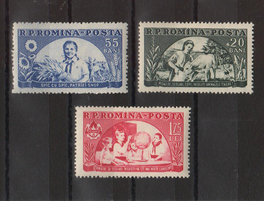 Romania 1954 Pionieri (TIP A)