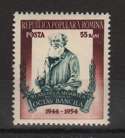 Romania 1954 10 ani de la moartea lui Octav Bancila (TIP A)