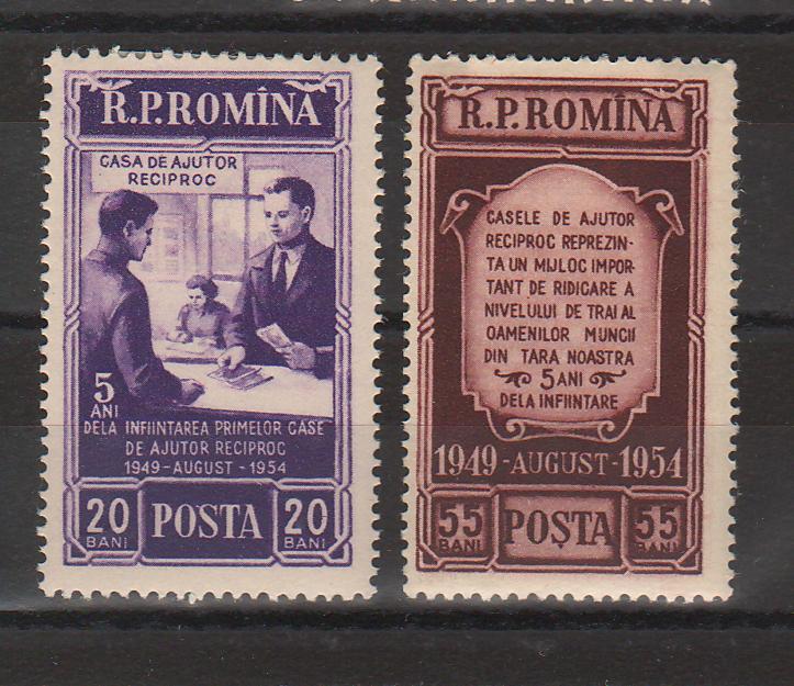 Romania 1954 Case de ajutor reciproc (TIP A)