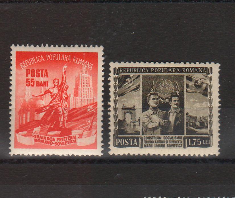 Romania 1952 Luna prieteniei romano-sovietice (TIP A)