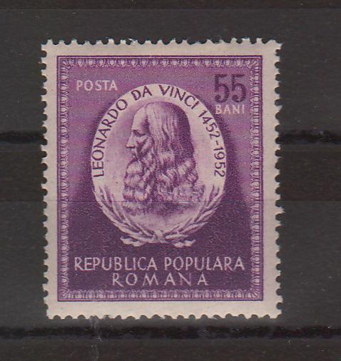 Romania 1952 Leonardo da Vinci (TIP A)