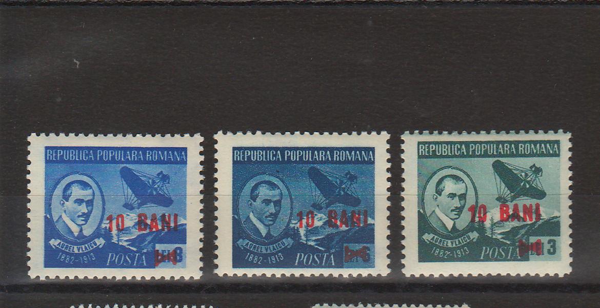 Romania 1952 Aurel Vlaicu supratipar (TIP C)