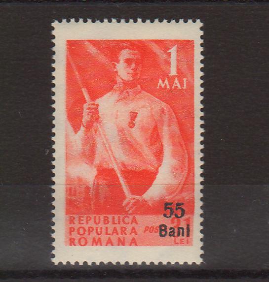Romania 1952 1 Mai supratipar (TIP B)