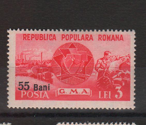 Romania 1952 GMA si FGMA supratipar (TIP C)