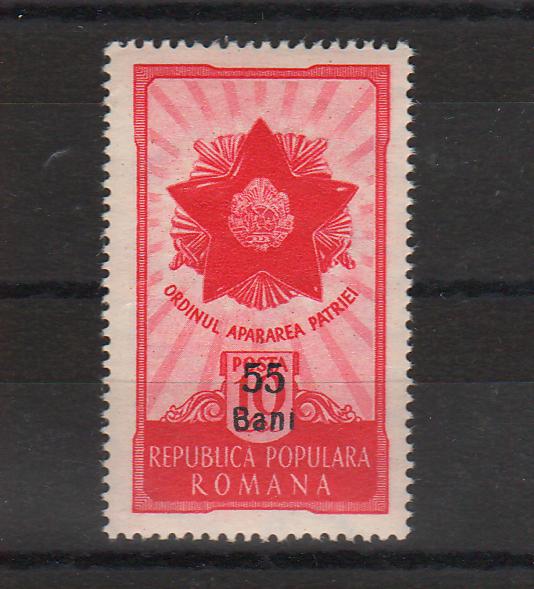 Romania 1952 Ordinul Apararea Patriei supratipar (TIP A)