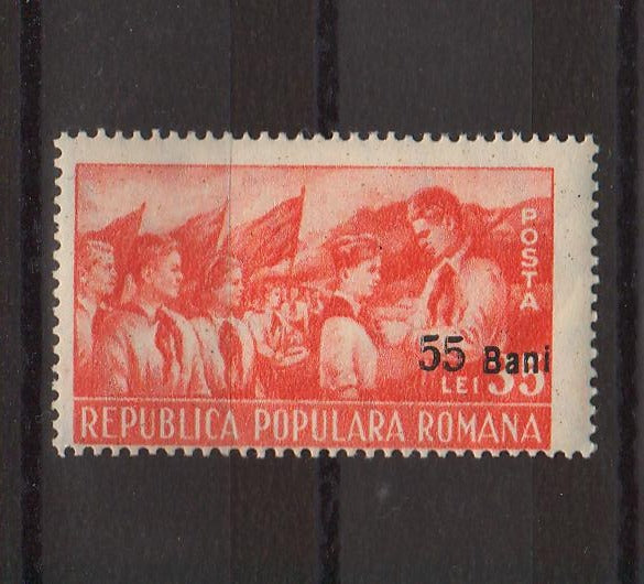 Romania 1952 Pionieri 1951 supratipar (TIP B)
