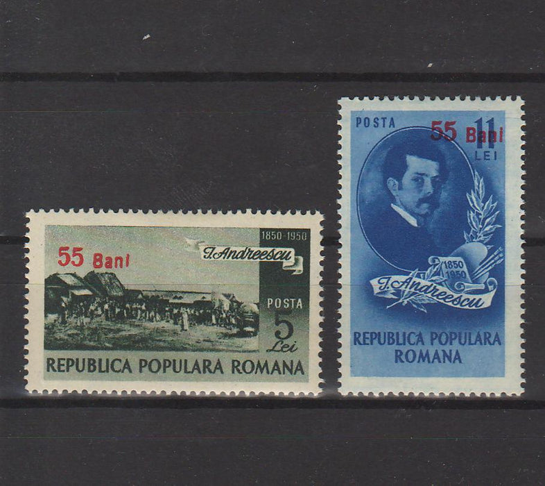 Romania 1952 Ion Andreescu supratipar (TIP C)