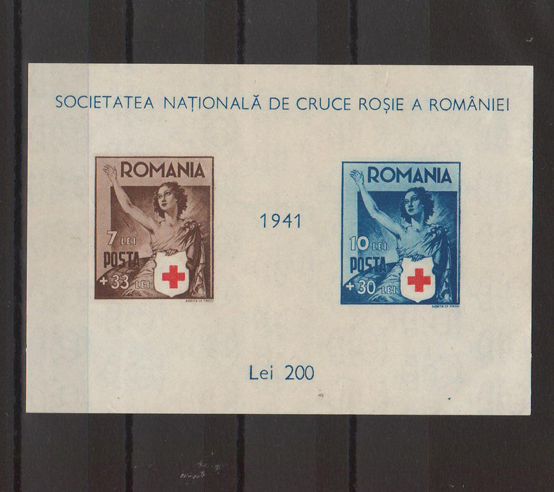 Romania 1941 Crucea Rosie colita nedantelata (TIP C)