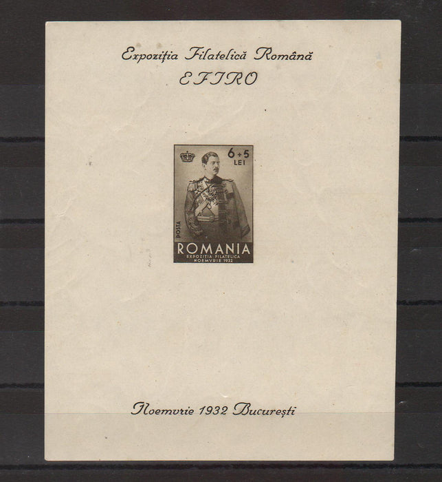 Romania 1932 Expozitia filatelica EFIRO colita nedantelata (TIP D)