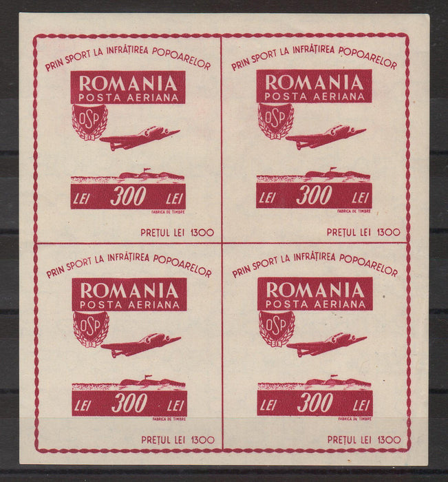 Romania 1946 Organizatia Sportului Popular - OSP colita nedantelata bloc x4 (TIP B)