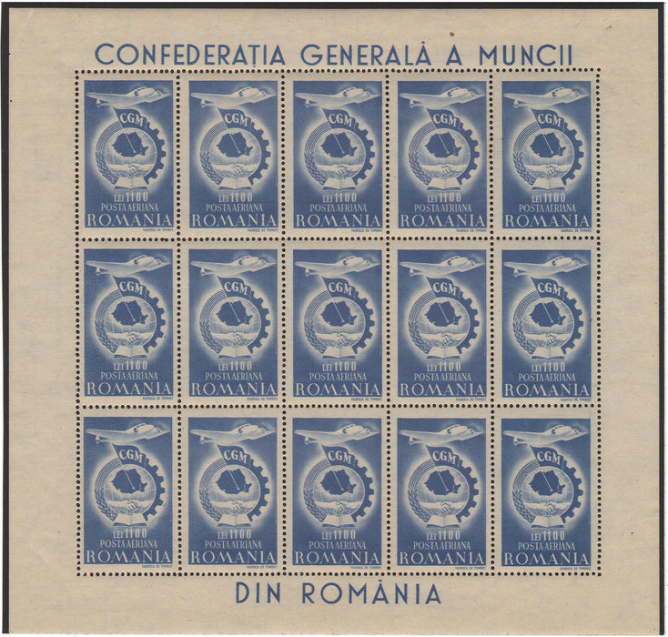 Romania 1947 (CGM) - Posta Aeriana in bloc x15 (TIP C)