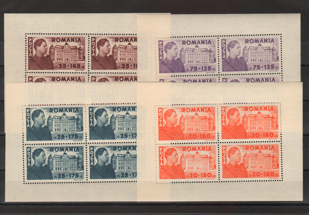 Romania 1945 Fundatia Carol I serie in bloc x4 (TIP C)