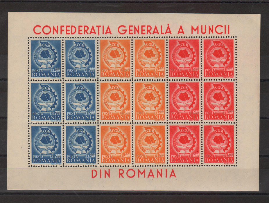 Romania 1947 Confederatia Generala a Muncii (CGM) bloc x18 EROARE A in loc de Â in ROMÂNIA (TIP C)