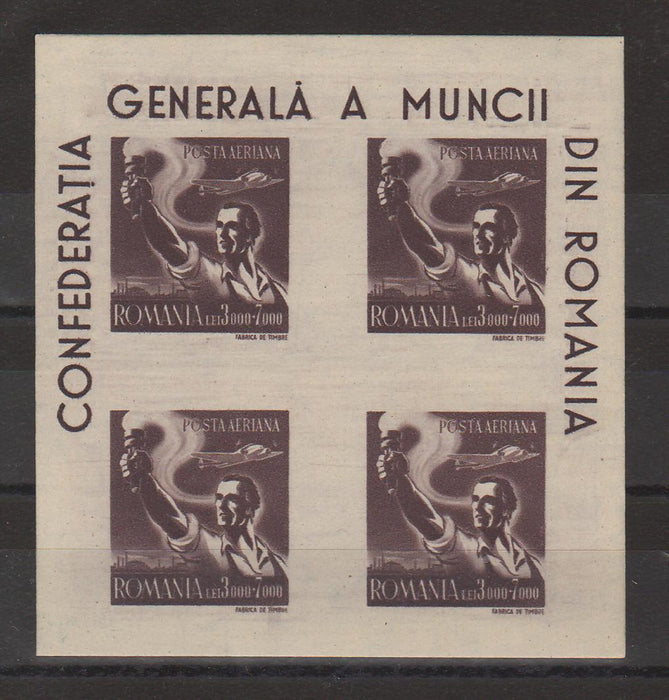 Romania 1947 CGM PA cu suprataxa bloc x4 (TIP A)