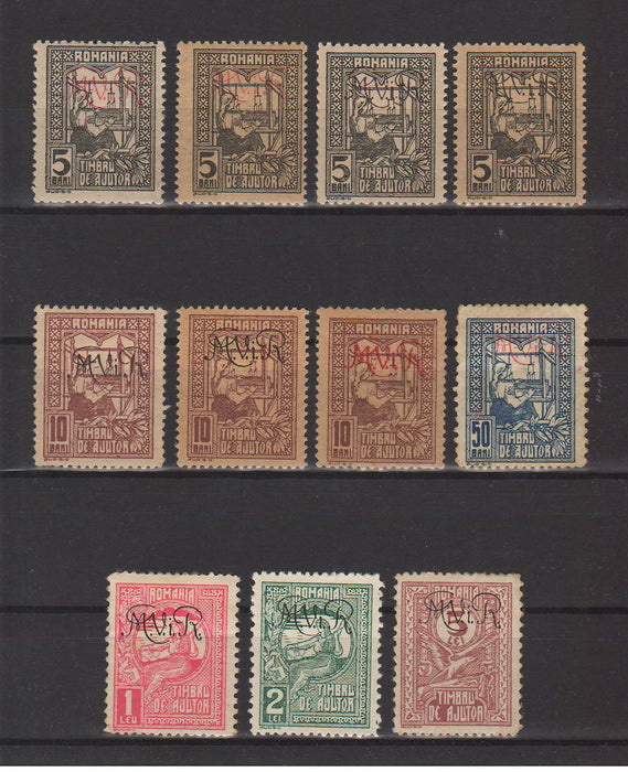 Romania 1917 Timbre de ajutor fiscal postale supratipar MViR caractere cursive, varietate hartie si culoare supratipar (TIP C)