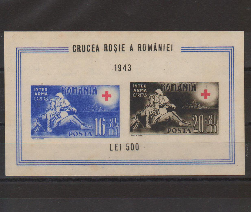 Romania 1943 Crucea Rosie colita nedantelata filigran normal (TIP A)