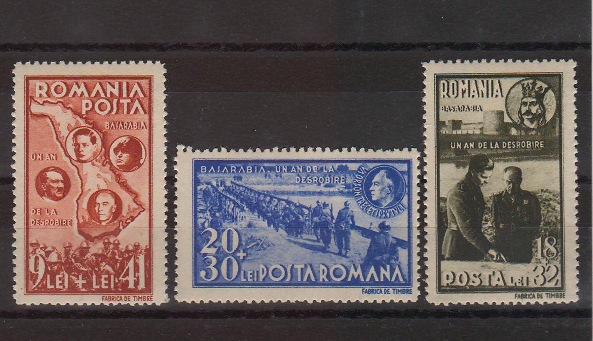 Romania 1942 Un an Basarabia (TIP A)