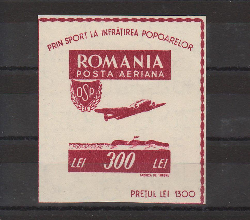Romania 1946 Organizatia Sportului Popular - OSP colita nedantelata (TIP B)