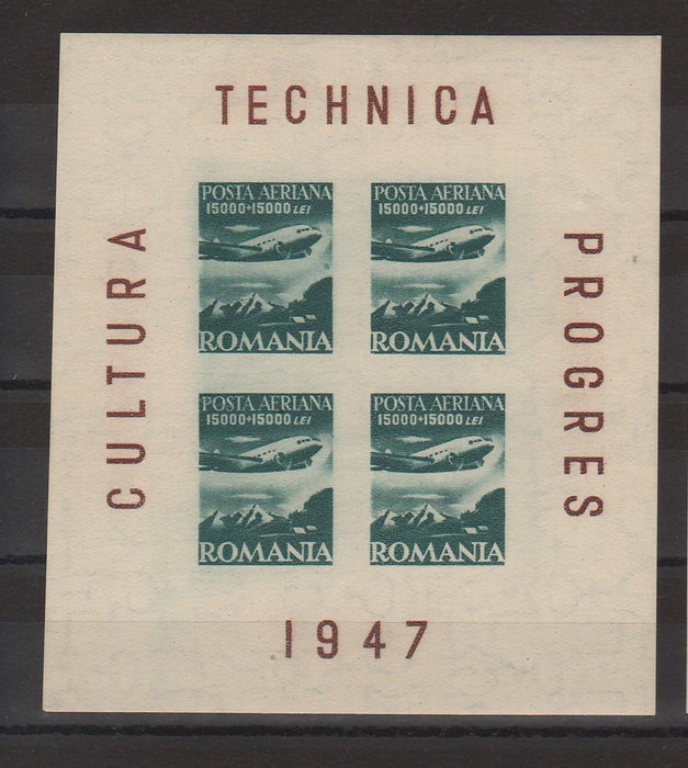 Romania 1947 Institutul de studii romano-sovietic PA bloc x4 (TIP A)