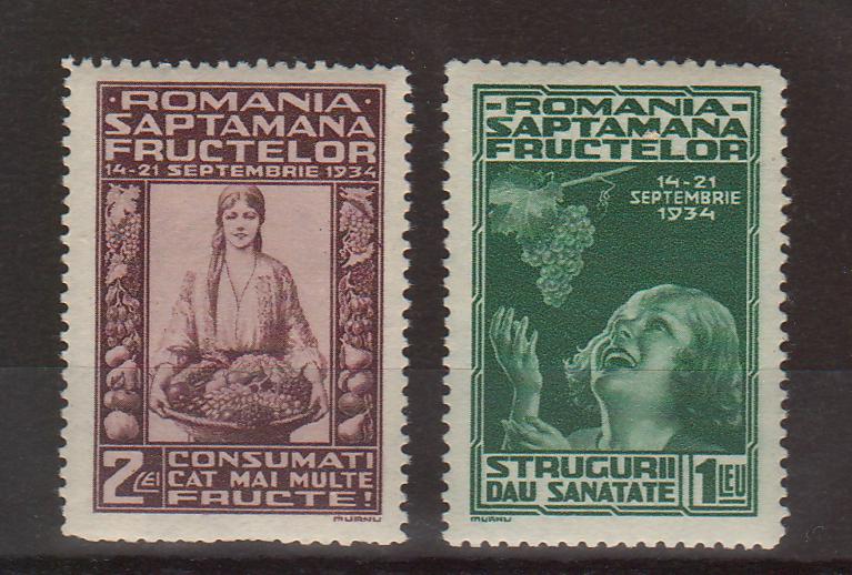 Romania 1934 Saptamana fructelor (TIP C)