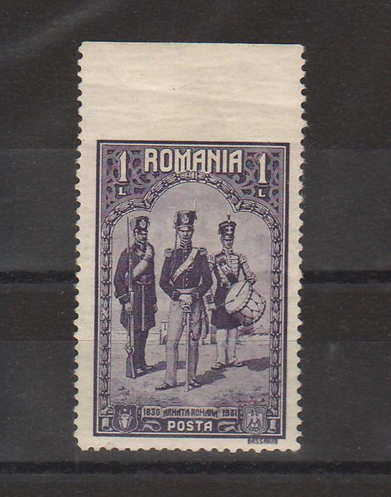 Romania 1931 Centenarul armatei romane 1L margine nedantelata EROARE (TIP C)