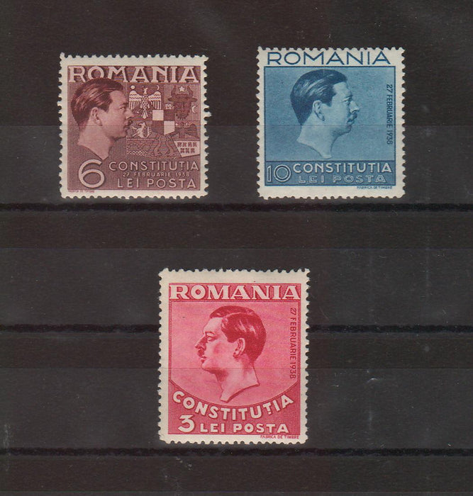 Romania 1938 Constitutia (TIP A)