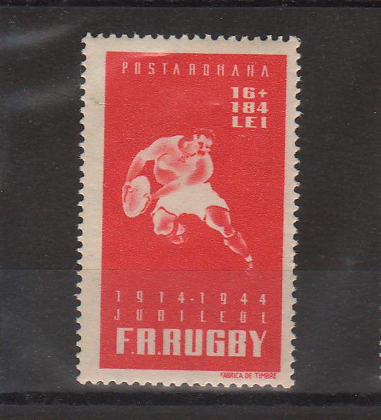Romania 1944 40 de ani Federatia romana de rugby (TIP B)