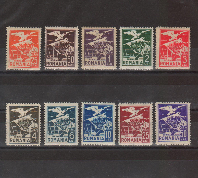Romania 1929 Marci de serviciu Vultur cu steag filigran (TIP C)