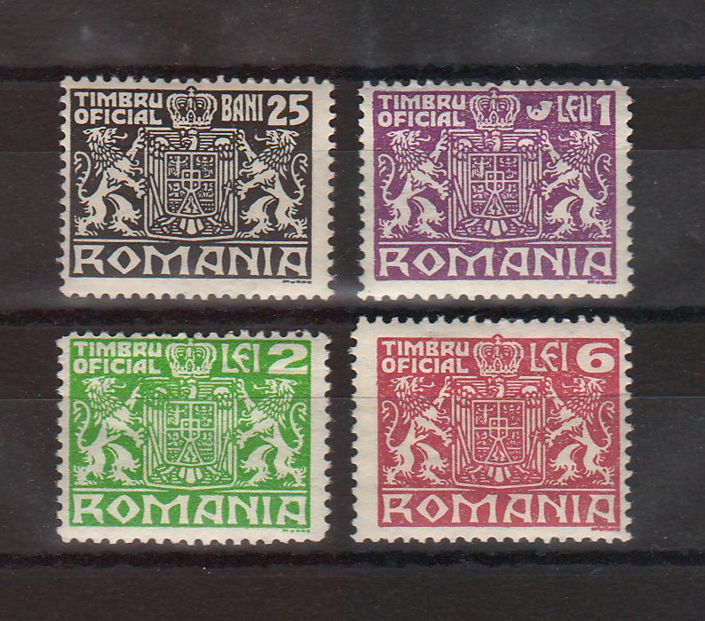 Romania 1931 Timbru oficial stema sprijinita pe doi lei filigran PTT (TIP B)