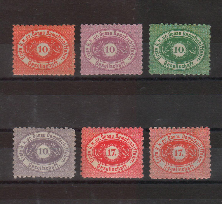 Romania Posta Danubiana DDSG cifra in oval, format orizontal reimpresiuni 1878 (TIP B)