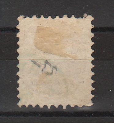 Romania 1864 Austria Levant Stema in oval 5Sld stampila ''JASSY'' dantelat 9 1/2 (TIP A)