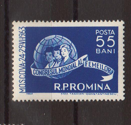 Romania 1963 Congresul mondial al femeilor Moscova (TIP A)