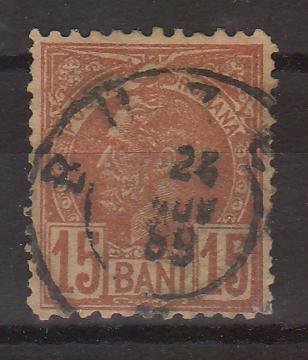 Timbre Romania 1889 Carol I Vulturi filigran stema mica 15 BAN stampila ...