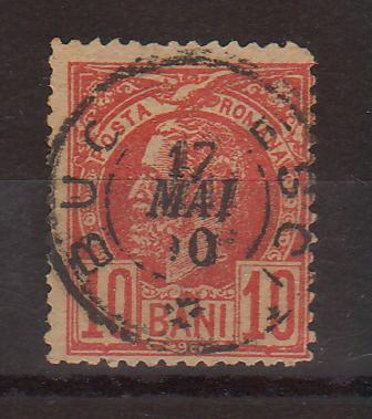Romania 1889 Carol I Vulturi filigran stema mica 10 BAN stampila BUCURESCI (TIP A)