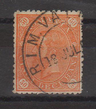 Romania 1890/91 Carol I Cifra in patru colturi fara filigran 50 BANI stampila RIM. VALCEA (TIP A)