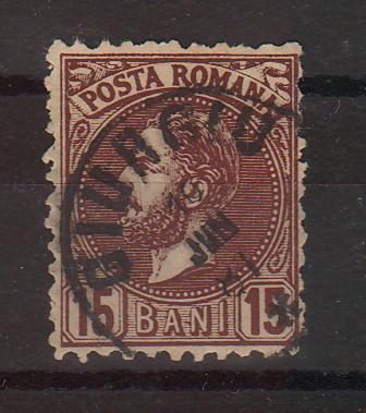 Romania 1880 Carol I Perle 15 BANI stampila GIURGIU (TIP C)