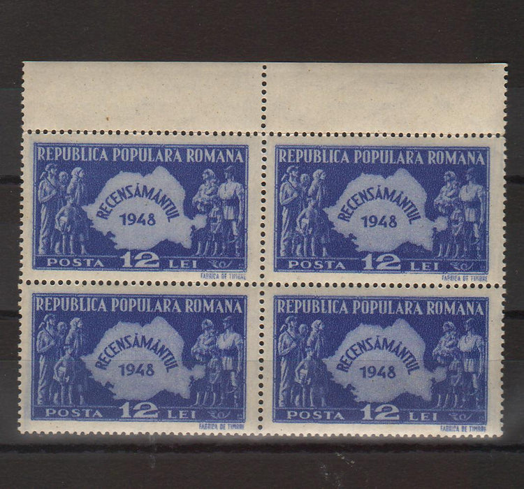 Romania 1948 Recensamantul bloc x4 (TIP A)