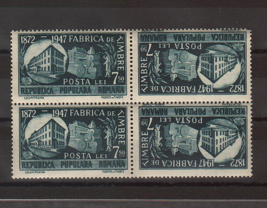 Romania 1948 Fabrica de timbre tete beche bloc x4 (TIP A)