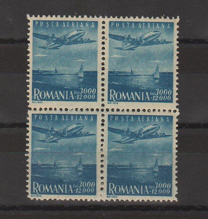 Romania 1947 1 MAI - Ziua muncii, Posta aeriana bloc x4 (TIP D)
